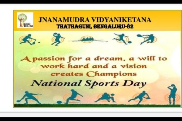 National Sports Day- 29th August 2021