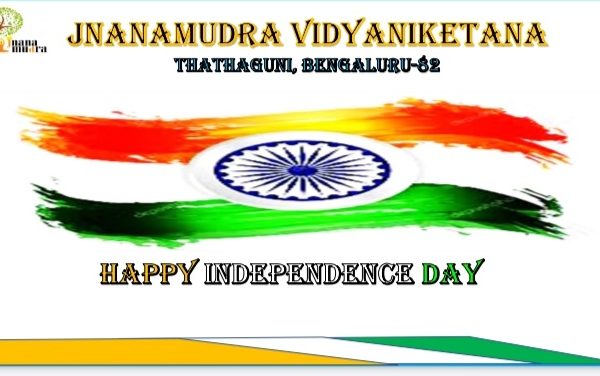 Independence Day - 15th August 2021