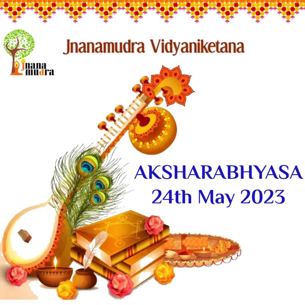 Aksharbhyasa 2023